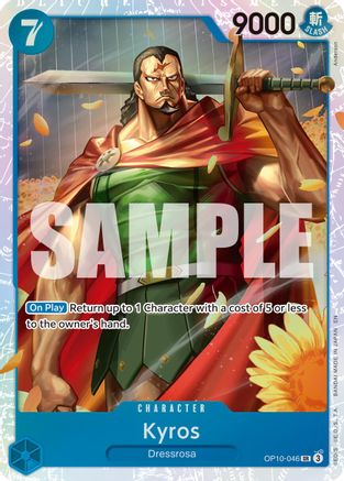 Kyros (Reprint) (OP10-046) - Premium Booster -The Best- Vol. 2 Foil | Grognard Games