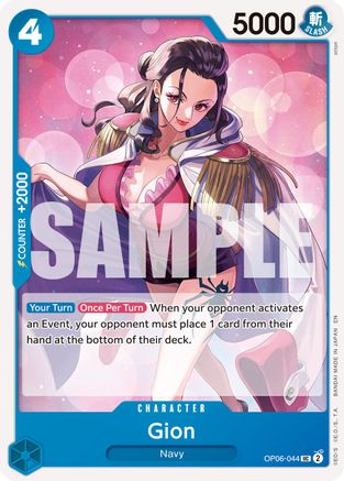 Gion (Reprint) (OP06-044) - Premium Booster -The Best- Vol. 2 | Grognard Games