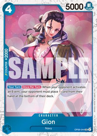 Gion (Pirate Foil) (OP06-044) - Premium Booster -The Best- Vol. 2 Foil | Grognard Games