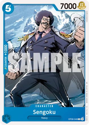 Sengoku - OP06-049 (Reprint) (OP06-049) - Premium Booster -The Best- Vol. 2 | Grognard Games