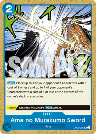 Ama no Murakumo Sword (Reprint) (OP06-056) - Premium Booster -The Best- Vol. 2 | Grognard Games