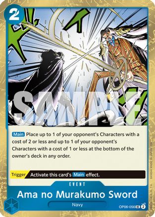 Ama no Murakumo Sword (Pirate Foil) (OP06-056) - Premium Booster -The Best- Vol. 2 Foil | Grognard Games