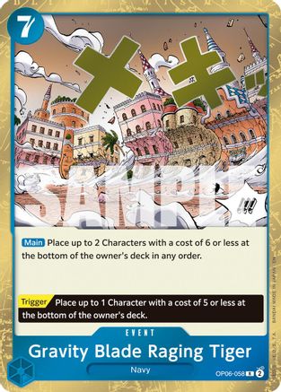 Gravity Blade Raging Tiger (Reprint) (OP06-058) - Premium Booster -The Best- Vol. 2 Foil | Grognard Games