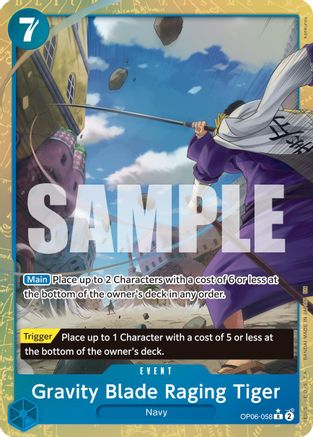 Gravity Blade Raging Tiger (Alternate Art) (OP06-058) - Premium Booster -The Best- Vol. 2 Foil | Grognard Games