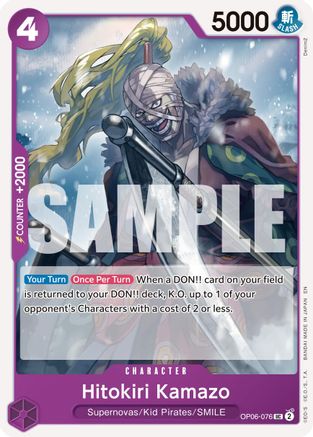 Hitokiri Kamazo (Reprint) (OP06-076) - Premium Booster -The Best- Vol. 2 | Grognard Games