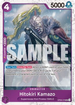 Hitokiri Kamazo (Pirate Foil) (OP06-076) - Premium Booster -The Best- Vol. 2 Foil | Grognard Games