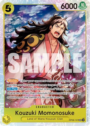 Kouzuki Momonosuke (Reprint) (OP06-107) - Premium Booster -The Best- Vol. 2 Foil | Grognard Games