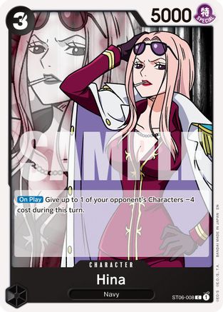 Hina (Reprint) (ST06-008) - Premium Booster -The Best- Vol. 2 | Grognard Games