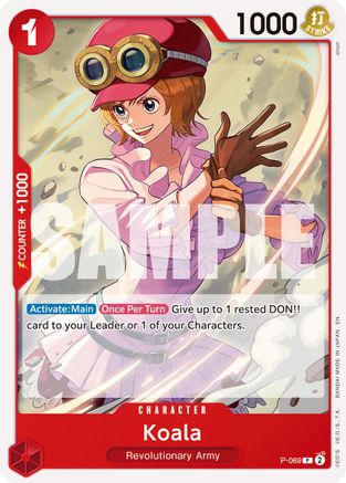 Koala (Reprint) (P-069) - Premium Booster -The Best- Vol. 2 | Grognard Games