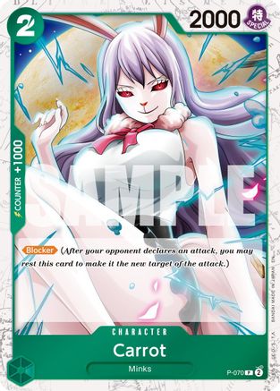 Carrot - P-070 (Pirate Foil) (P-070) - Premium Booster -The Best- Vol. 2 Foil | Grognard Games