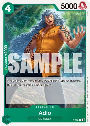 Adio (P-078) - Premium Booster -The Best- Vol. 2 | Grognard Games