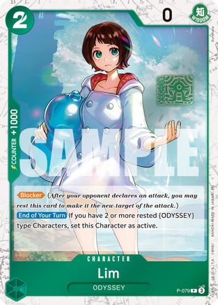 Lim (Pirate Foil) (P-079) - Premium Booster -The Best- Vol. 2 Foil | Grognard Games