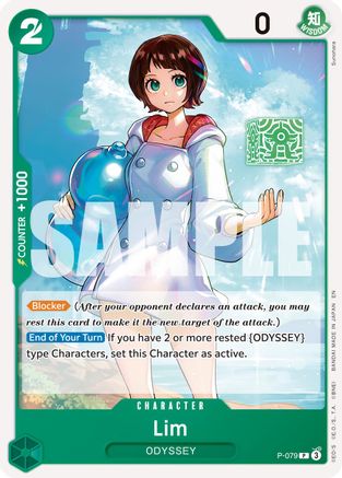 Lim (P-079) - Premium Booster -The Best- Vol. 2 | Grognard Games