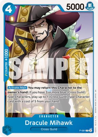 Dracule Mihawk - P-081 (Reprint) (P-081) - Premium Booster -The Best- Vol. 2 | Grognard Games