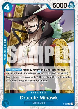 Dracule Mihawk - P-081 (Pirate Foil) (P-081) - Premium Booster -The Best- Vol. 2 Foil | Grognard Games