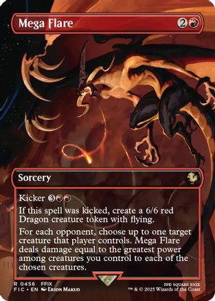 Mega Flare (Borderless) (FIC-456) - Commander: FINAL FANTASY Foil | Grognard Games