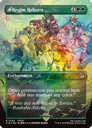 A Realm Reborn (Borderless) (Chocobo Track Foil) (FIN-566) - FINAL FANTASY Foil | Grognard Games