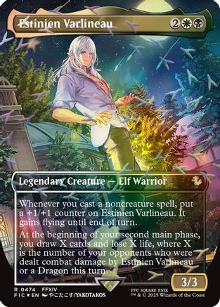 Estinien Varlineau (Borderless) (Chocobo Track Foil) (FIC-474) - Commander: FINAL FANTASY Foil | Grognard Games