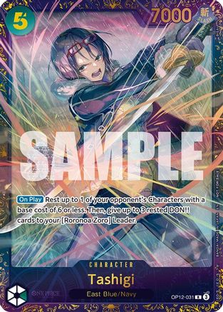 Tashigi (Treasure Cup 2025) (OP12-031) - One Piece Promotion Cards Foil | Grognard Games