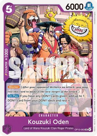 Kouzuki Oden (OP13-063) - Carrying On His Will | Grognard Games