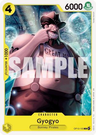 Gyogyo (OP13-103) - Carrying On His Will | Grognard Games