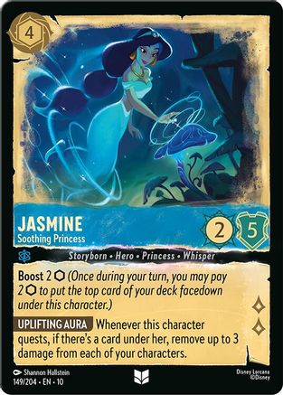 Jasmine - Soothing Princess (149/204) - Whispers in the Well Cold Foil | Grognard Games