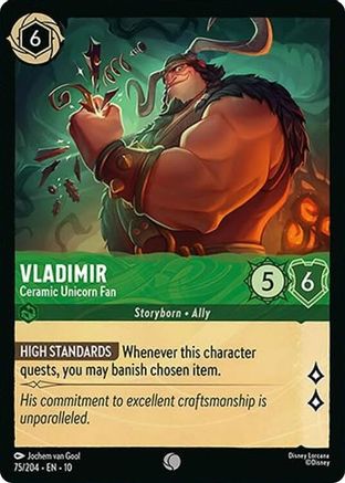 Vladimir - Ceramic Unicorn Fan (75/204) - Whispers in the Well Cold Foil | Grognard Games