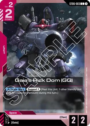Gaia's Rick Dom (GQ) - Starter Deck 06 Clan Unity (ST06-003) | Grognard Games