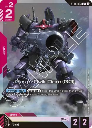 Gaia's Rick Dom (GQ) (C+) - Starter Deck 06 Clan Unity (ST06-003) Holofoil | Grognard Games