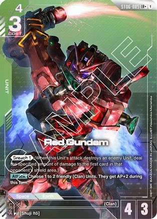 Red Gundam (LR+) - Starter Deck 06 Clan Unity (ST06-005) Holofoil | Grognard Games