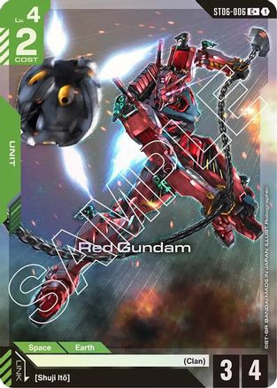 Red Gundam (C+) - Starter Deck 06 Clan Unity (ST06-006) Holofoil