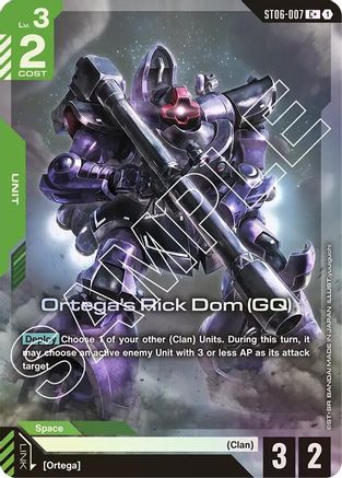 Ortega's Rick Dom (GQ) (C+) - Starter Deck 06 Clan Unity (ST06-007) Holofoil | Grognard Games