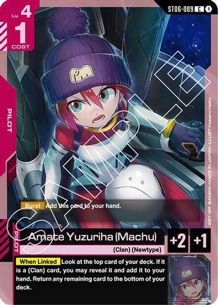 Amate Yuzuriha (Machu) - Starter Deck 06 Clan Unity (ST06-009)