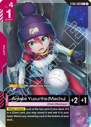 Amate Yuzuriha (Machu) (C+) - Starter Deck 06 Clan Unity (ST06-009) Holofoil | Grognard Games