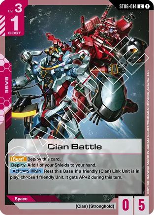 Clan Battle - Starter Deck 06 Clan Unity (ST06-014) | Grognard Games