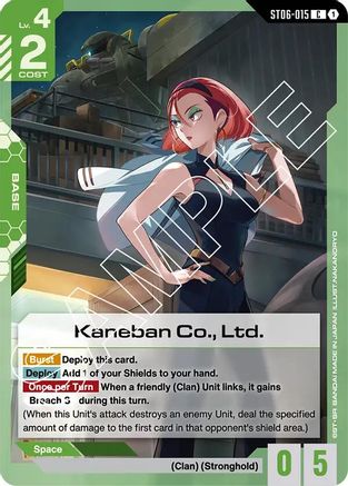 Kaneban Co., Ltd. - Starter Deck 06 Clan Unity (ST06-015) | Grognard Games