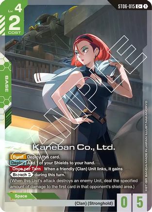 Kaneban Co., Ltd. (C+) - Starter Deck 06 Clan Unity (ST06-015) Holofoil | Grognard Games