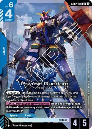 Psycho Gundam - Dual Impact (GD02-001) Holofoil | Grognard Games