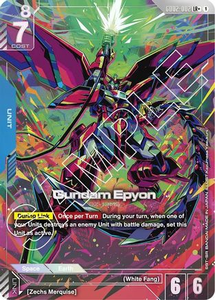 Gundam Epyon (LR+) - Dual Impact (GD02-002) Holofoil | Grognard Games