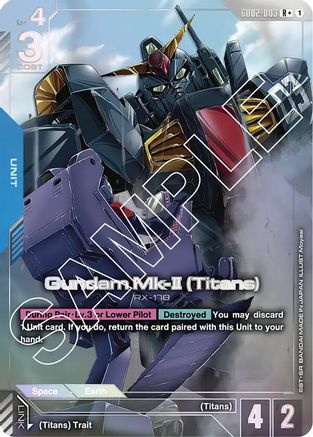 Gundam Mk-II (Titans) (R+) - Dual Impact (GD02-003) Holofoil