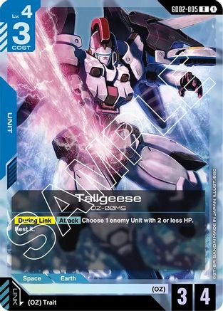 Tallgeese - Dual Impact (GD02-005) Holofoil