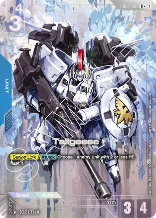 Tallgeese (R+) - Dual Impact (GD02-005) Holofoil | Grognard Games