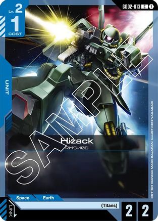 Hizack - Dual Impact (GD02-013) | Grognard Games