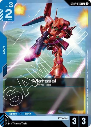 Marasai - Dual Impact (GD02-015) | Grognard Games