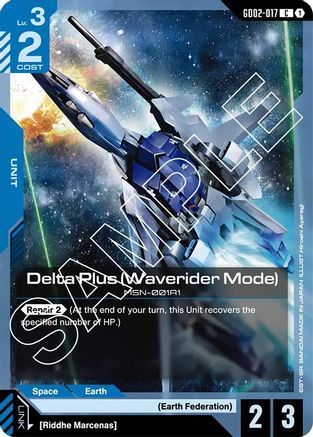 Delta Plus (Waverider Mode) - Dual Impact (GD02-017) | Grognard Games
