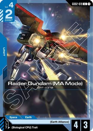 Raider Gundam (MA Mode) - Dual Impact (GD02-019) | Grognard Games