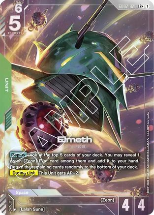 Elmeth (LR+) - Dual Impact (GD02-020) Holofoil