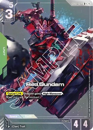 Red Gundam (R+) - Dual Impact (GD02-024) Holofoil