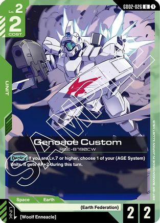Genoace Custom - Dual Impact (GD02-026) | Grognard Games