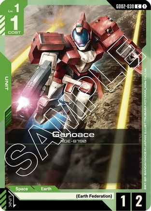 Genoace - Dual Impact (GD02-030)